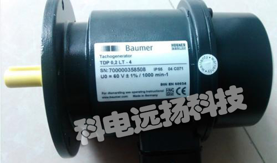 德國HUBNER超速開(kāi)關(guān)FS90 FSL