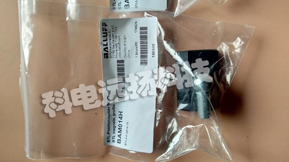 德國B(niǎo)ALLUFF位移傳感器BTL7-E100-M445-B-S32